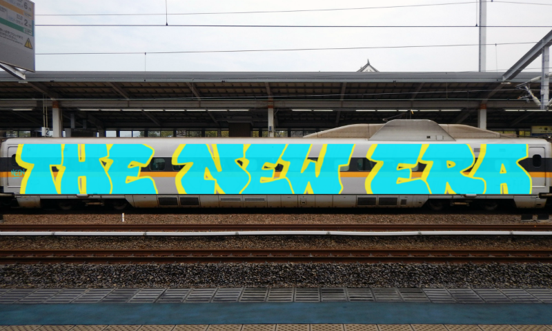 Bombing 1461006208432