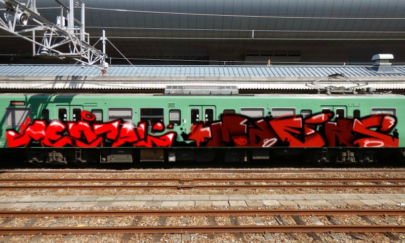 Bombing 1461101023021