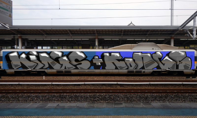 Bombing 1461159412479