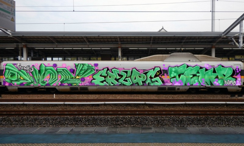 Bombing 1461214652562