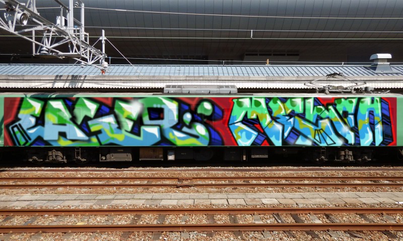 Bombing 1461153983492