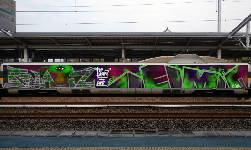 Bombing 1461289203717