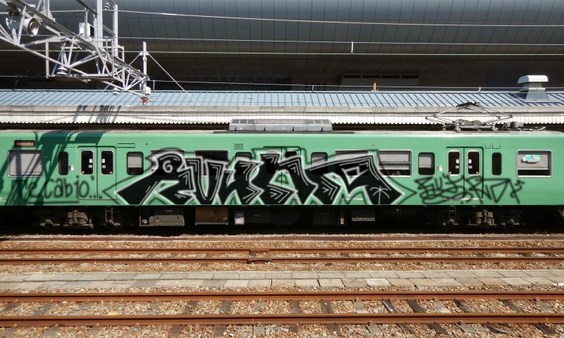 Bombing 1461275837403