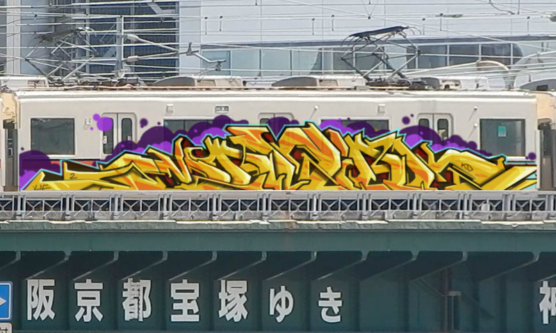 Bombing 1461705683078