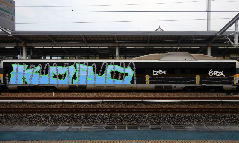 Bombing 1461522755900