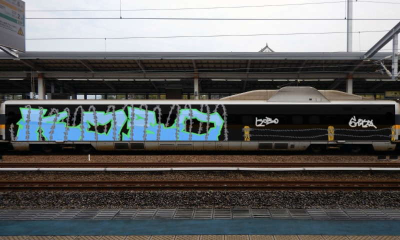 Bombing 1461522755900