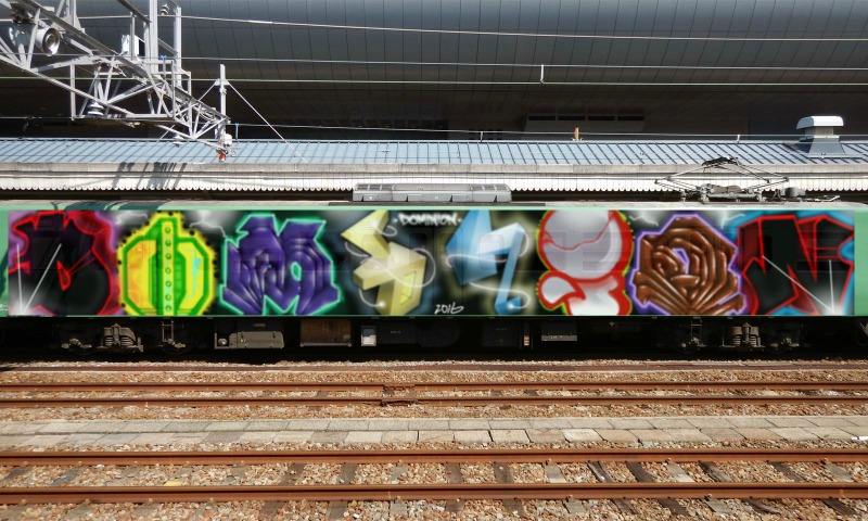 Bombing 1461714737437