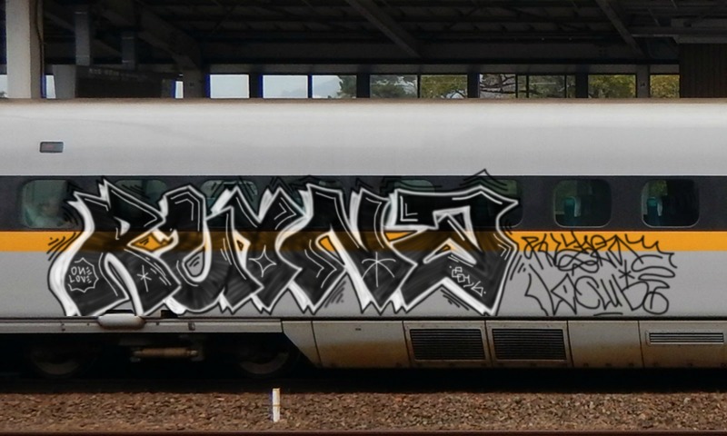 Bombing 1461647705261