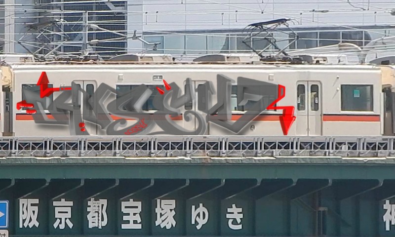 Bombing 1461702798122