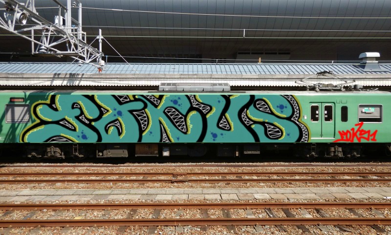 Bombing 1461844190966