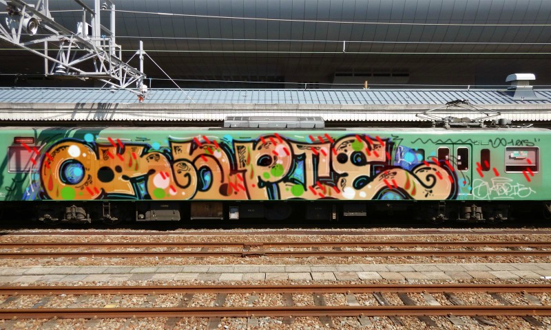 Bombing 1461973333156