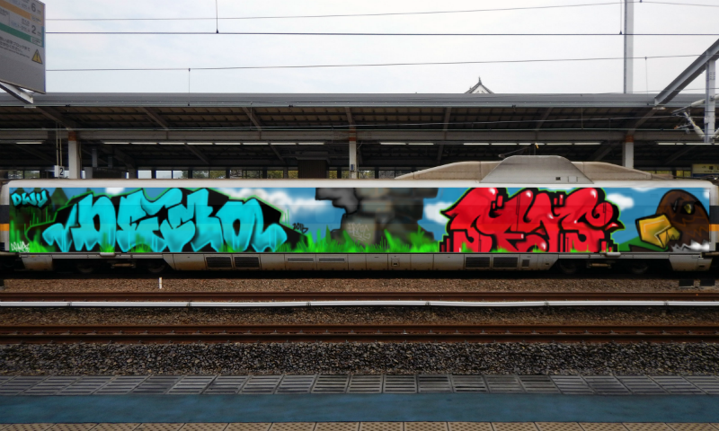 Bombing 1462484351251