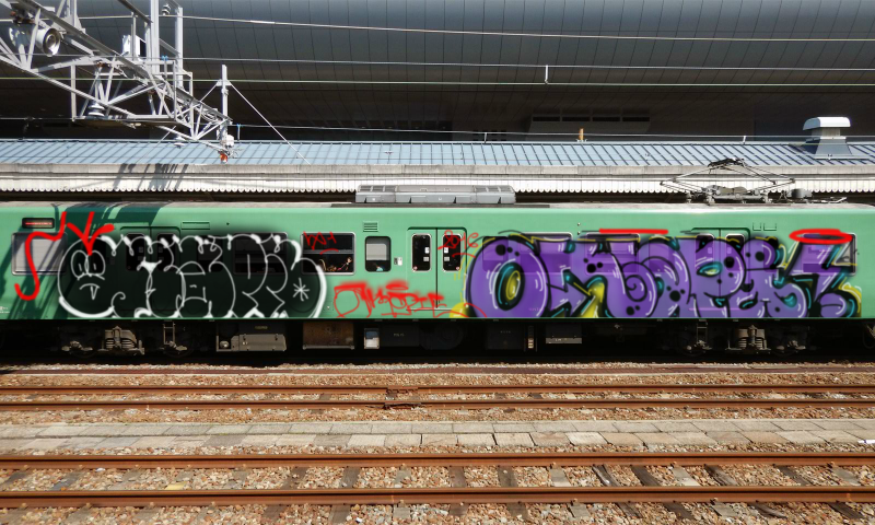 Bombing 1462029598187