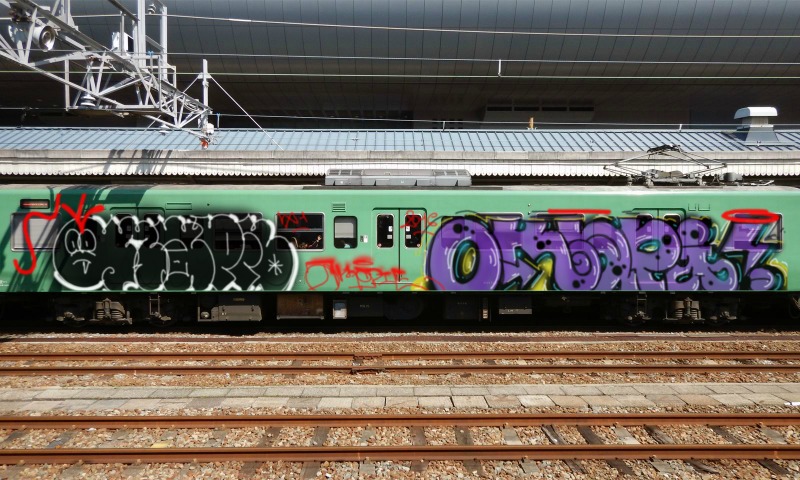 Bombing 1462029598187