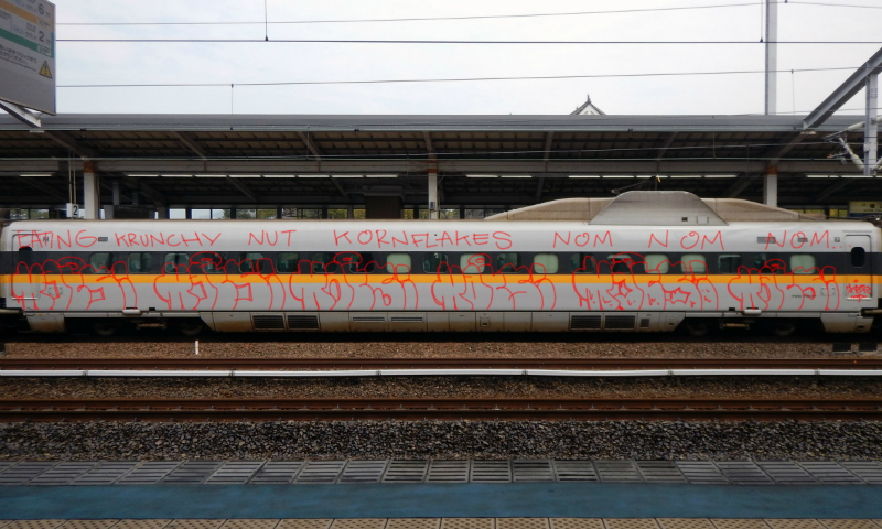 Bombing 1462055777754