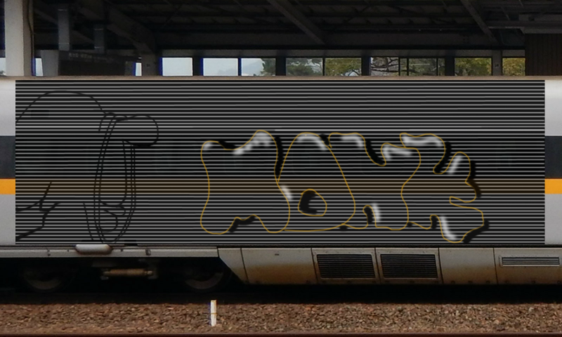 Bombing 1462131271537