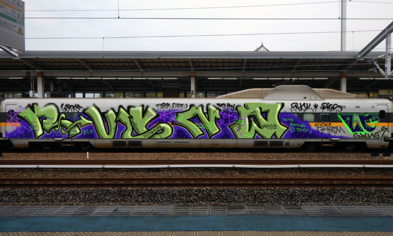 Bombing 1462132169360