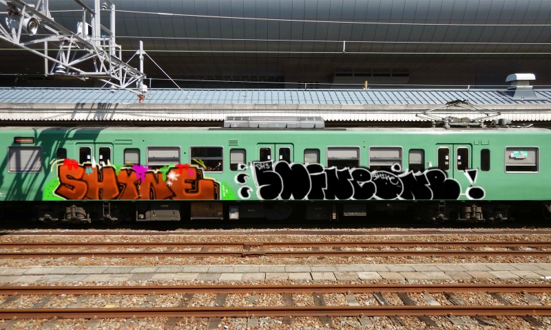 Bombing 1462426641776