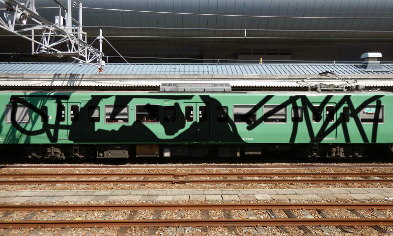 Bombing 1462462733426