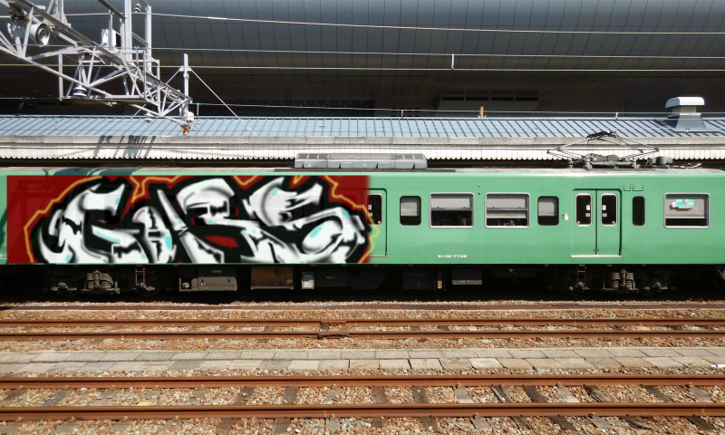 Bombing 1462621767938