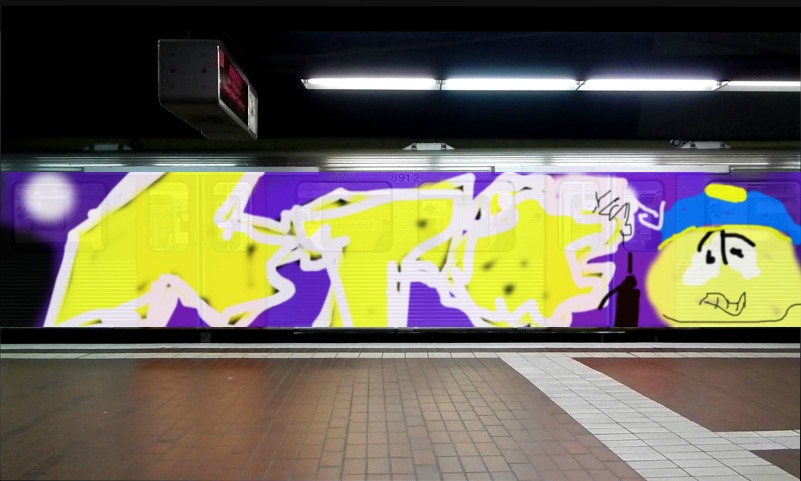 Bombing 1462627405323