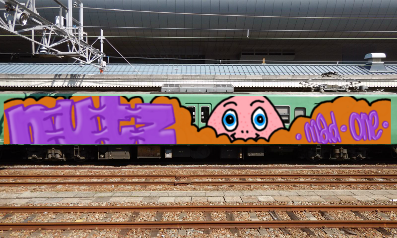 Bombing 1462661064250