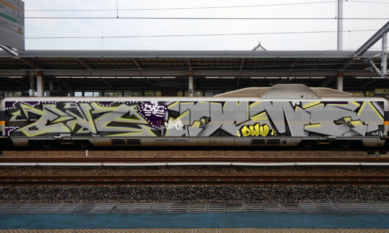 Bombing 1462913355453