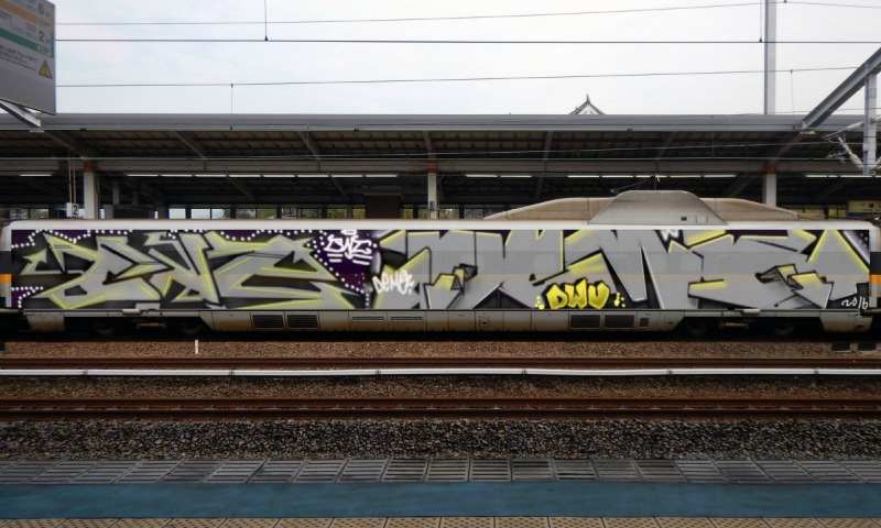 Bombing 1462913355453