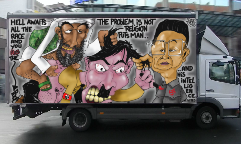 Bombing 1462836235762