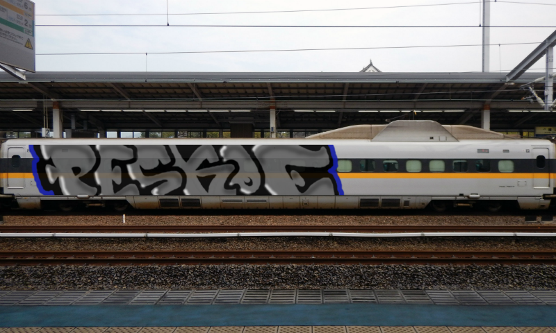 Bombing 1462871696815