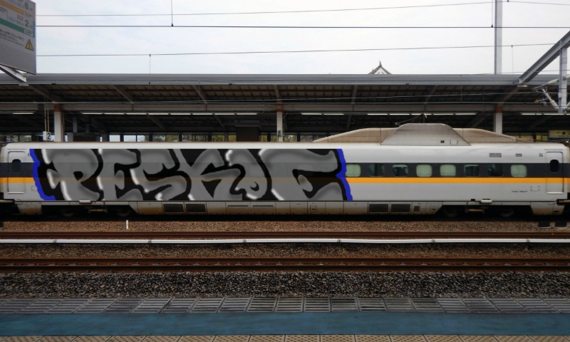 Bombing 1462871696815