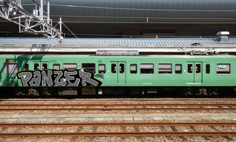 Bombing 1463039044126