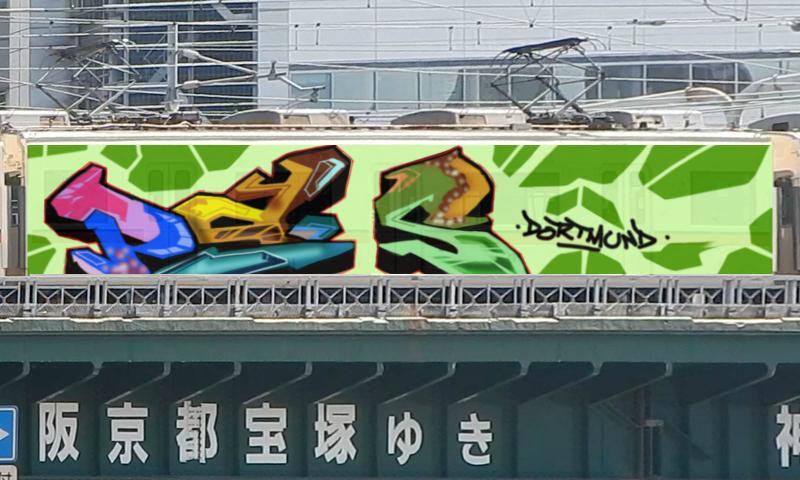 Bombing 1463490800160