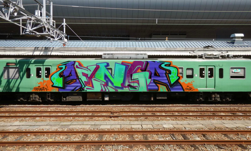 Bombing 1463217112563