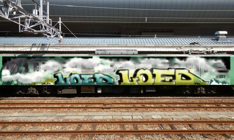 Bombing 1463195051281