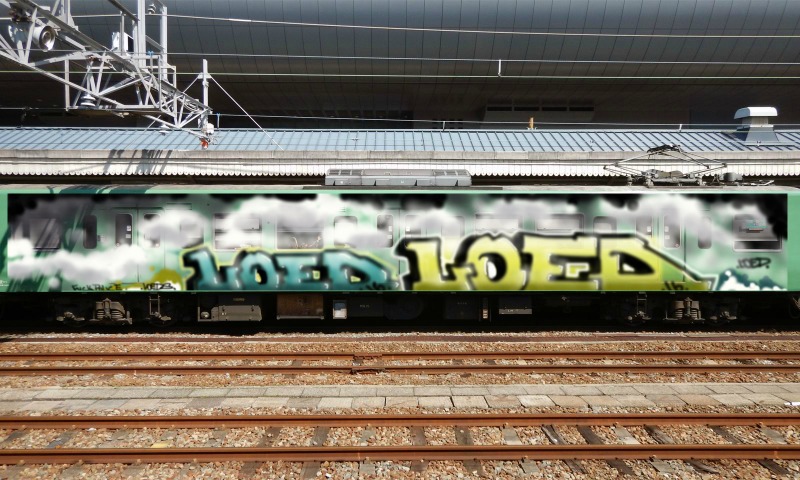 Bombing 1463195051281