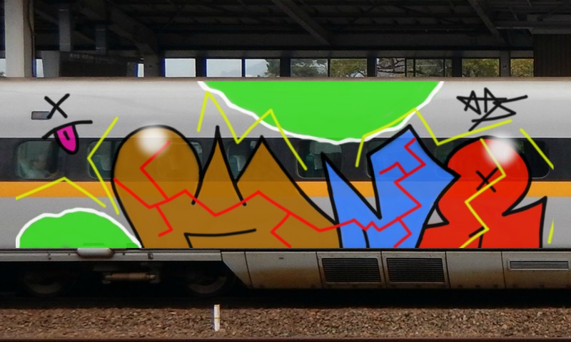 Bombing 1463248433604