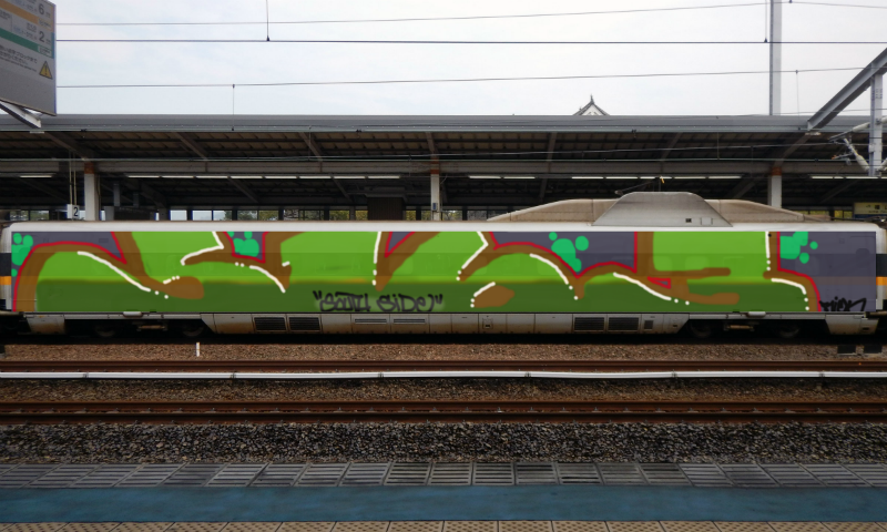 Bombing 1463309445527