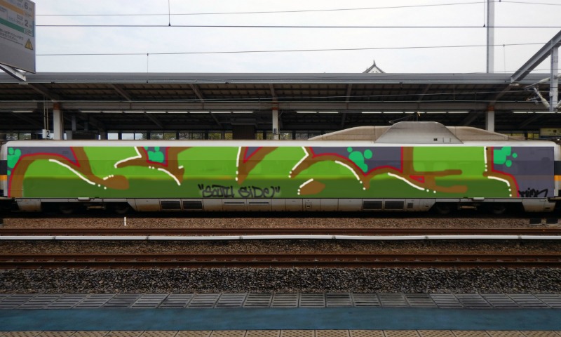 Bombing 1463309445527