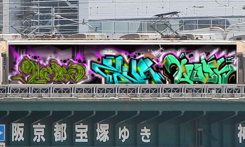 Bombing 1463419177897