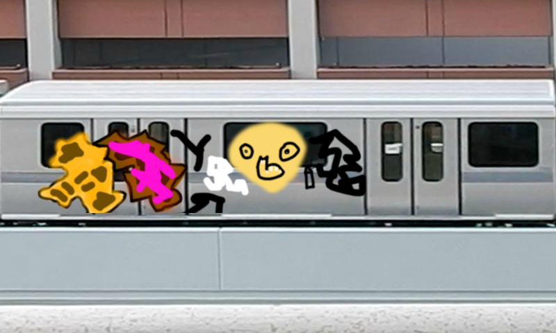 Bombing 1463413501863