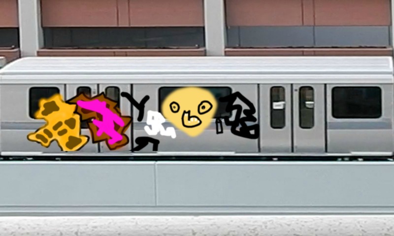 Bombing 1463413501863