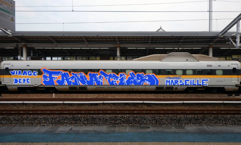 Bombing 1463582913430