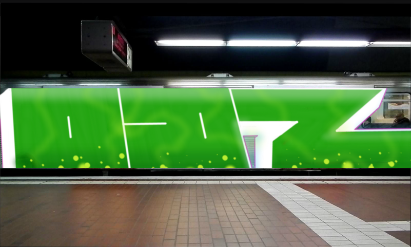 Bombing 1463695261163