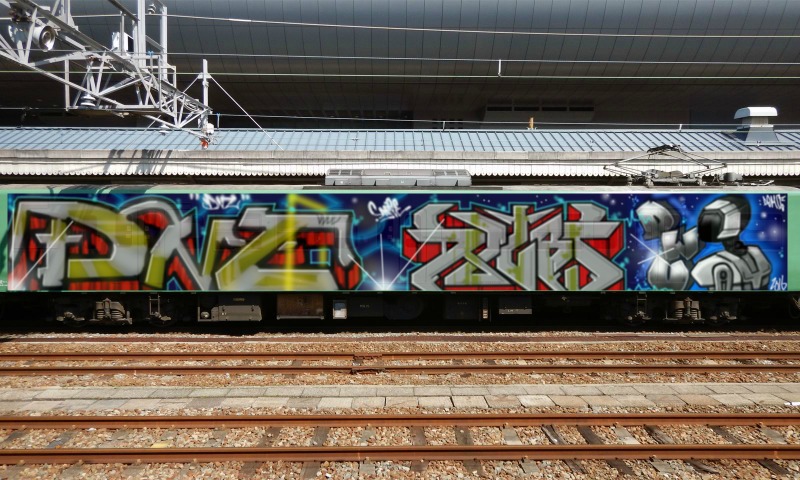 Bombing 1463859202296