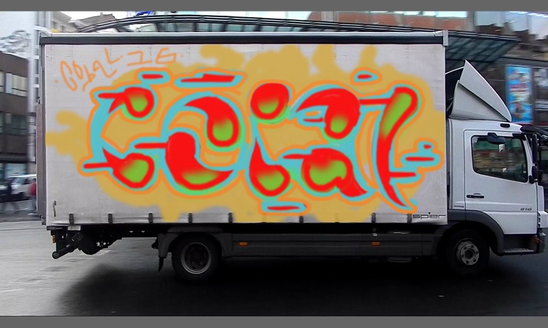 Bombing 1463829351240