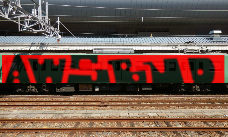 Bombing 1463917733323