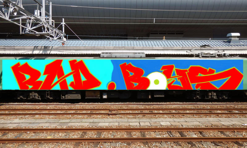 Bombing 1463931908760