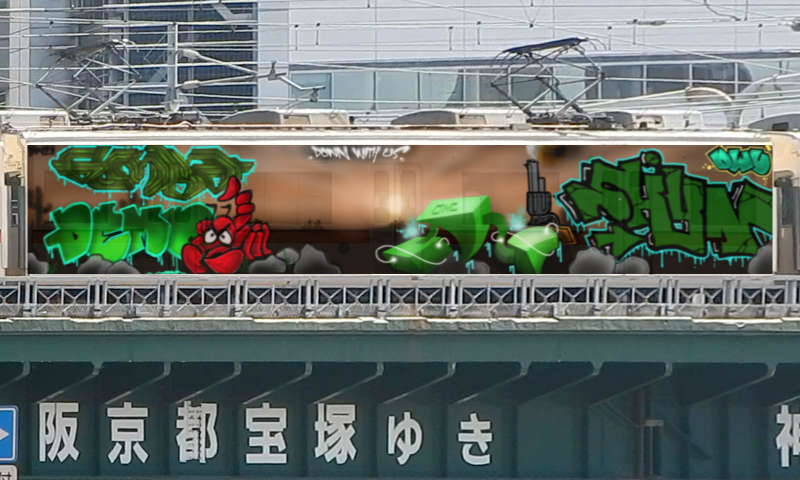 Bombing 1464953328624