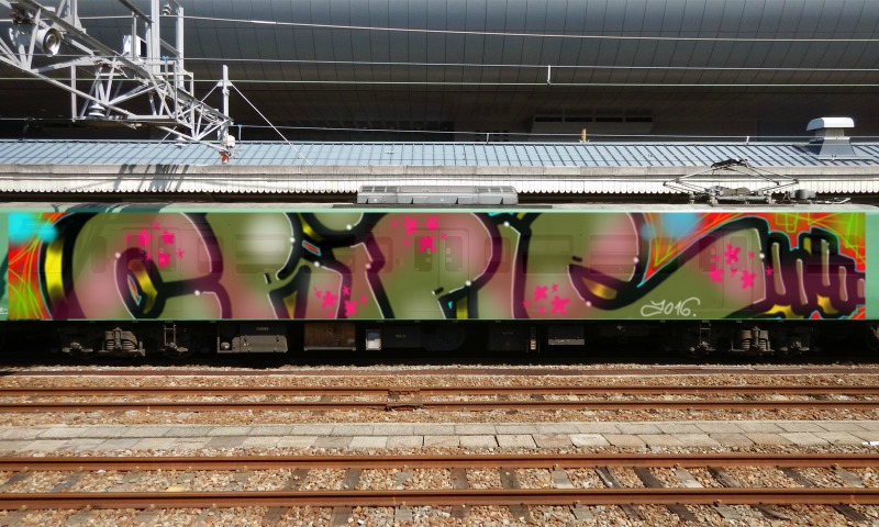 Bombing 1463986453284